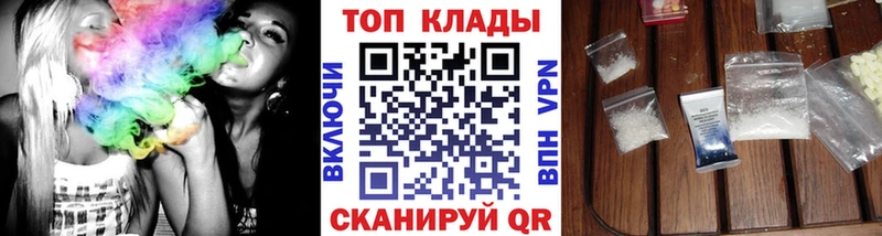 МЕТАМФЕТАМИН Кирс