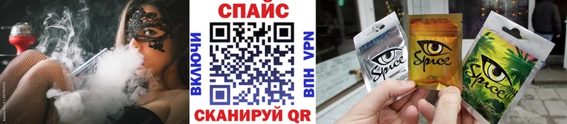 БУТИРАТ 1.4BDO цена наркотик Кирс