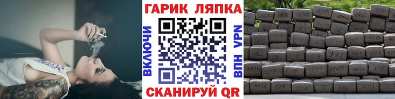 сколько стоит ссылка на мегу ГАШ ice o lator Кирс