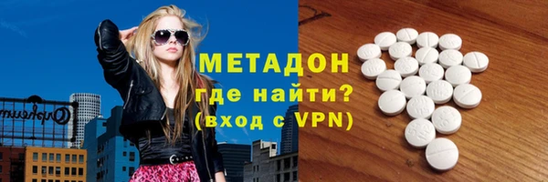 кокаин перу Алзамай