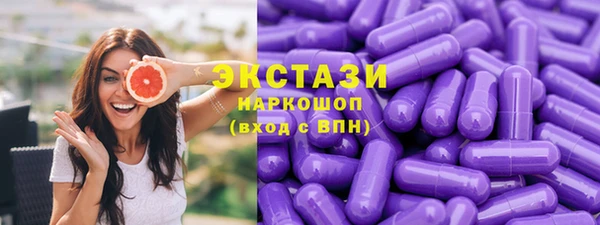 кокаин перу Алексин