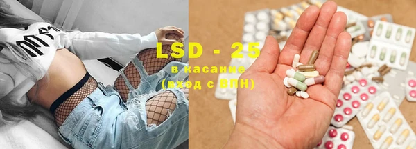 кокаин перу Алзамай