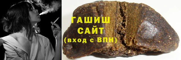 кокаин перу Алексин