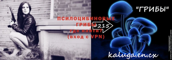 кокаин перу Алексин
