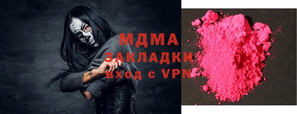 кокаин перу Алзамай