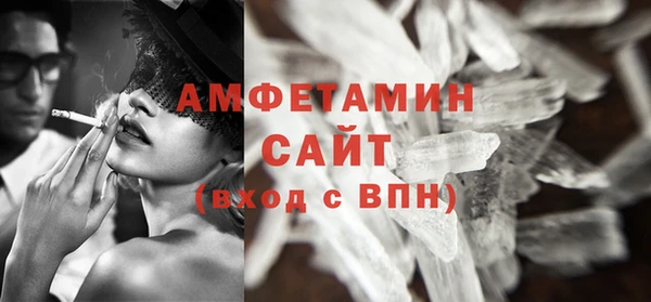 кокаин перу Алексин