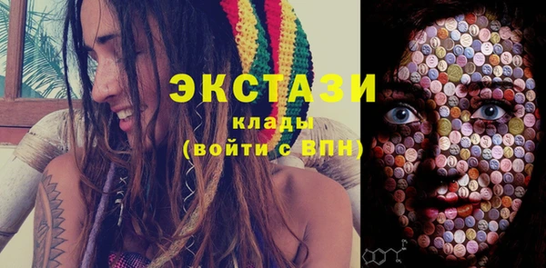 кокаин перу Алзамай