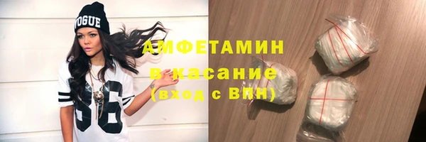 кокаин перу Алексин