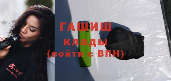 кокаин перу Алзамай