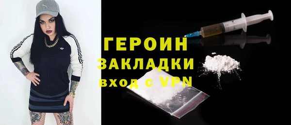 мдпв Анива