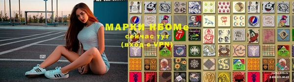 кокаин перу Алексин