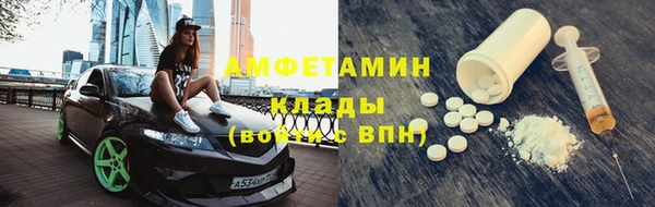кокаин перу Алзамай