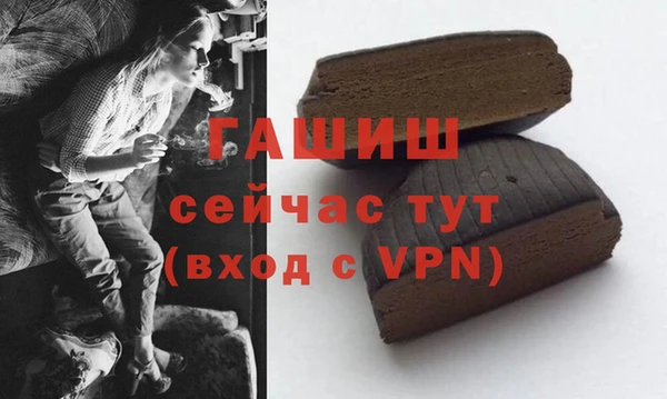 кокаин перу Алзамай