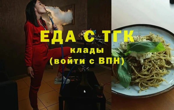 гидра Алексеевка