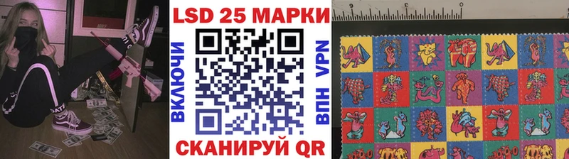 Марки NBOMe 1,5мг  что такое наркотик  Кирс 